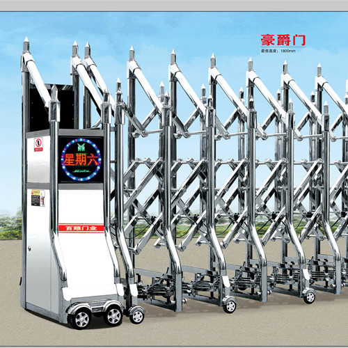 电动伸羃?/></div>
</div>
<div id=