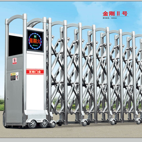 伸羃门h?/></div>
                    </div>
                    <div   id=