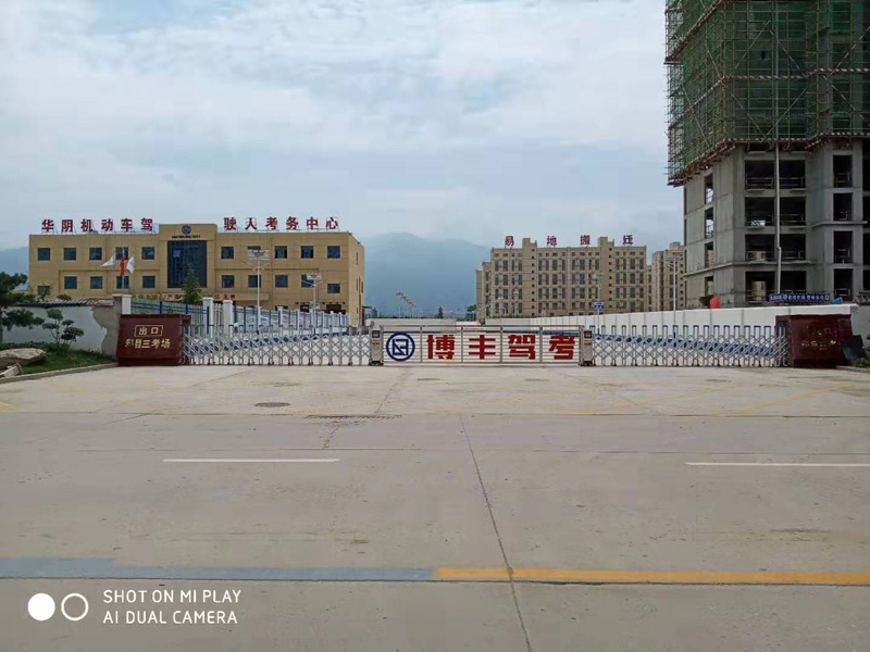 电动伸羃? /><br />
</div></p>
                </div>
               <div   id=